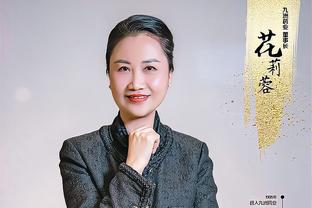 闵鹿蕾：山东正常来讲是前八水平 像高诗岩这些外线球员很有特点