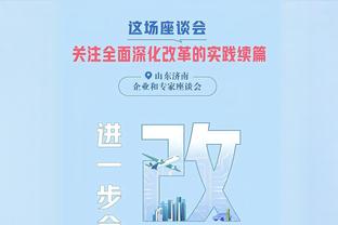 德转评2023年球员身价上涨最多十家俱乐部：阿森纳3.5亿欧居首