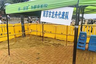 ?“女库里”新闻发布会遭记者“调戏”场面尴尬 记者随后道歉