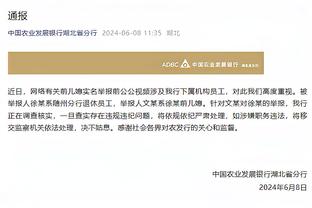 赚点钱真难啊！为了真实感，替身演员从无保护石梯上滚下来