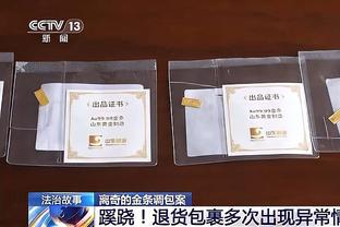 帕金斯：我不相信哈登 我们不能因为鱼会游泳就鼓掌