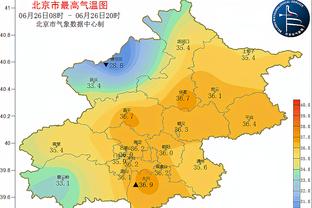 金泰延致歉：我的言论给延边龙鼎造成不良影响，完全接受处罚