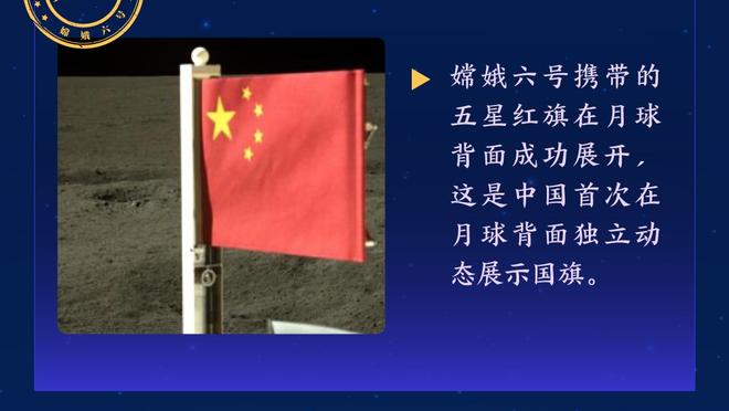 ?尼克-杨：爱德华兹最终可能会让乔丹跌到历史第三