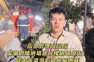 TA：热刺冬窗将尝试签下加拉格尔 戴尔预计明夏自由身离队