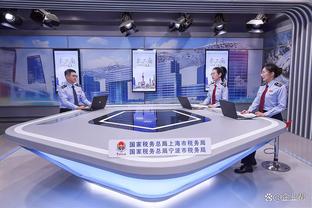 开云app在线登录入口官网截图4