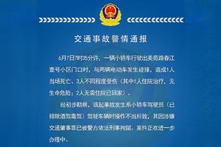 直红葬送好局！媒体人：潘喜明赛后应在更衣室给梅州全队下跪谢罪