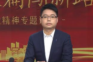 范迪克谈双红会：对曼联要全取3分，他们战切尔西很艰苦需要恢复