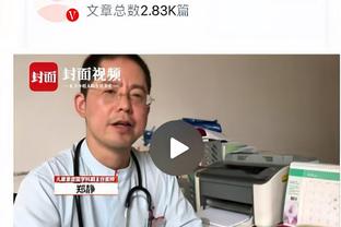 还能留住吗❓药厂核心维尔茨34场10球17助，20岁身价1亿欧？