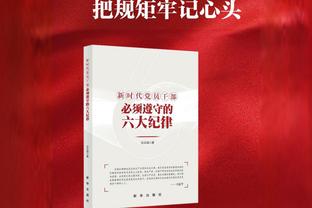 一秒决定❗你是否支持滕哈赫留任？（其他19队球迷勿点）