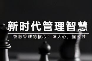 0-4皇马后下课！塞尔塔官方：贝尼特斯离任，球队仅高降级区2分