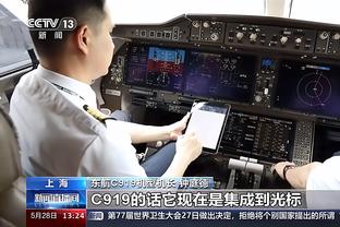 意天空：穆里尼奥赛后未接受采访，进入更衣室对罗马全队训话