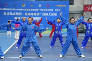 雷竞技是国外的平台吗截图2