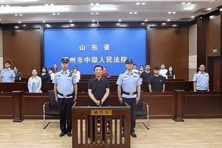 kaiyun官方网截图3