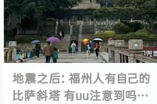 澳波：夏窗不该放走桑切斯，要让死敌球迷也爱看热刺的比赛