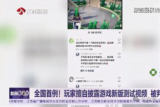 帕尔默戴帽前金靴赔率100/1，戴帽后狂降至8/1