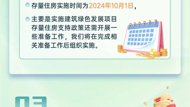 不止李铁？记者：那些年中超的本土主教练，薪水真的不是主要收入