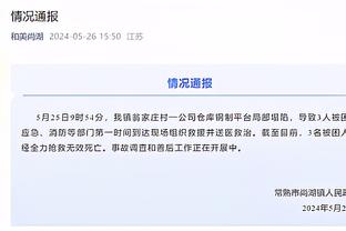 开云手机官网入口在哪找截图2