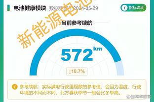 德布劳内：脚法好，真的可以为所欲为！